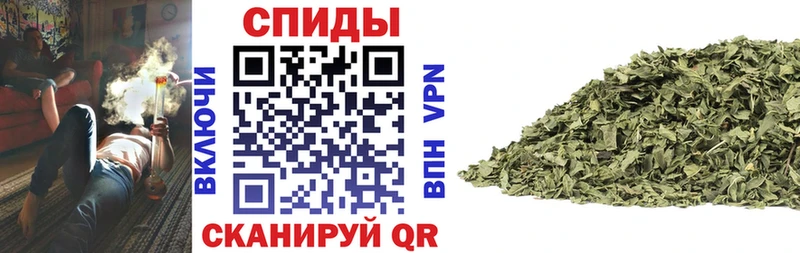 darknet как зайти  Оханск  БУТИРАТ GHB  наркота 
