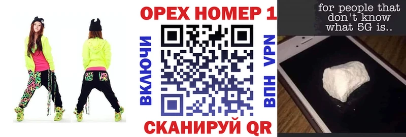 Кокаин Эквадор Оханск
