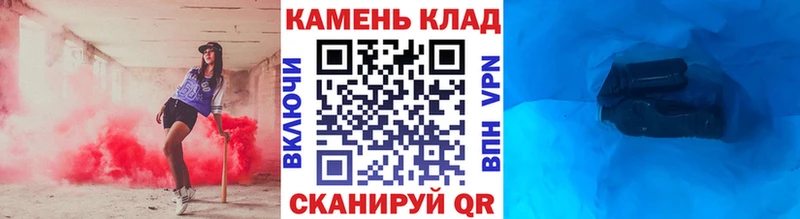 купить закладку  Оханск  ГАШ индика сатива 