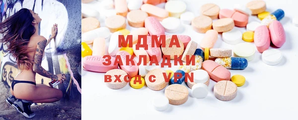 apvp Алексеевка