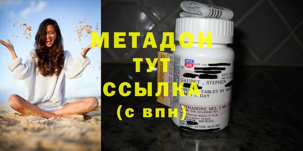 MESCALINE Алзамай