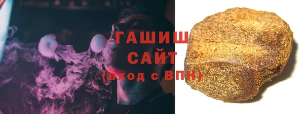 apvp Алексеевка