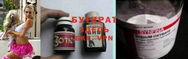 MESCALINE Алзамай