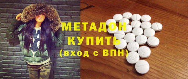 соль курить ск Алексин