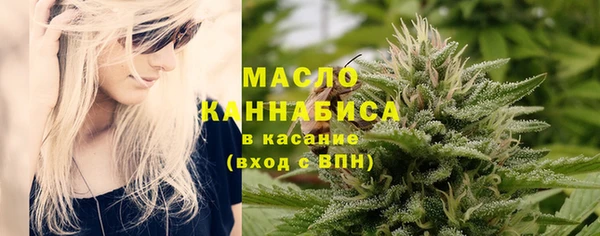 твердый Верея