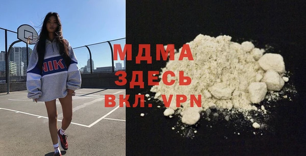соль курить ск Алексин