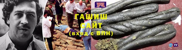 MESCALINE Алзамай