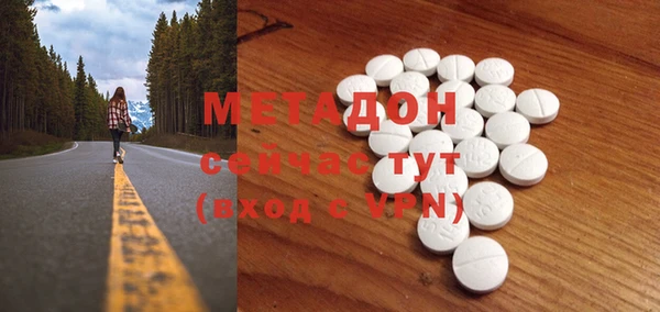 соль курить ск Алексин
