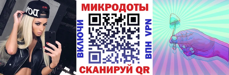 Галлюциногенные грибы Psilocybe  продажа наркотиков  Оханск 